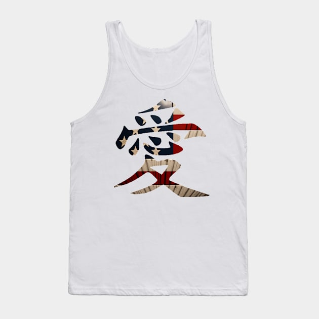 LOVE - Japanese Kanji Script with American Flag Tank Top by BeachBumPics